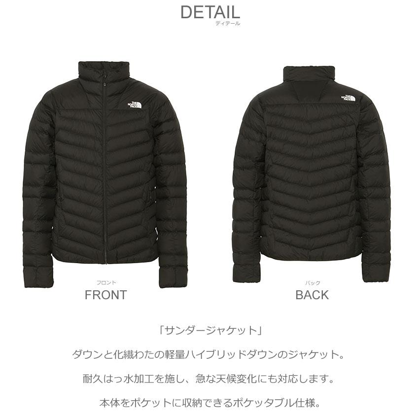 THE NORTH FACE（ザ ノースフェイス） ダウンジャケット メンズ