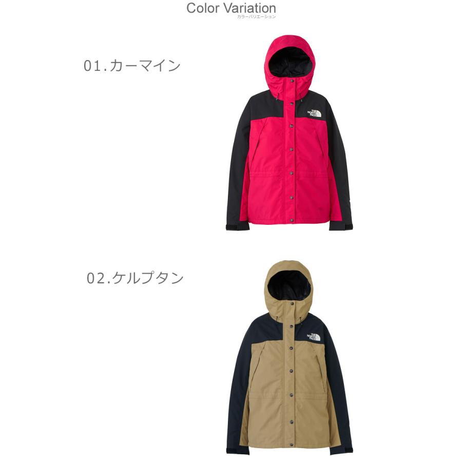 THE NORTH FACE ザ・ノース・フェイス マウンテンパーカー THE NORTH FACE ザ・ノース・フェイス マウンテンパーカー