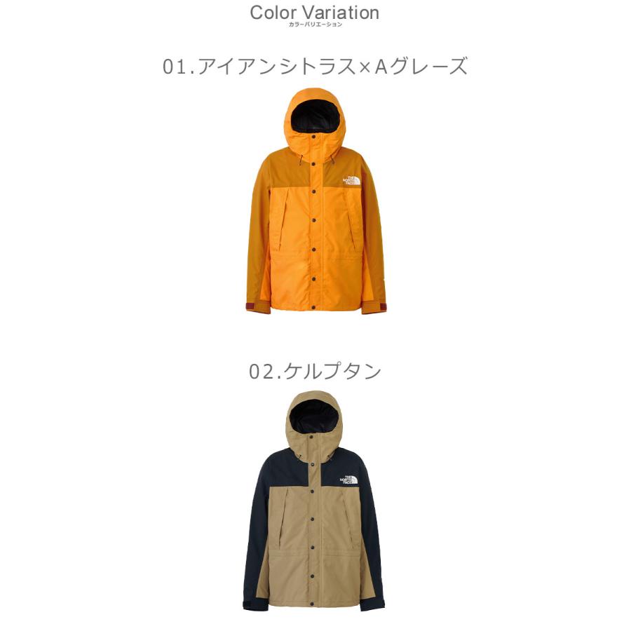 THE NORTH FACE ザ・ノース・フェイス シェルジャケット メンズ THE NORTH FACE ザ・ノース・フェイス シェルジャケット メンズ