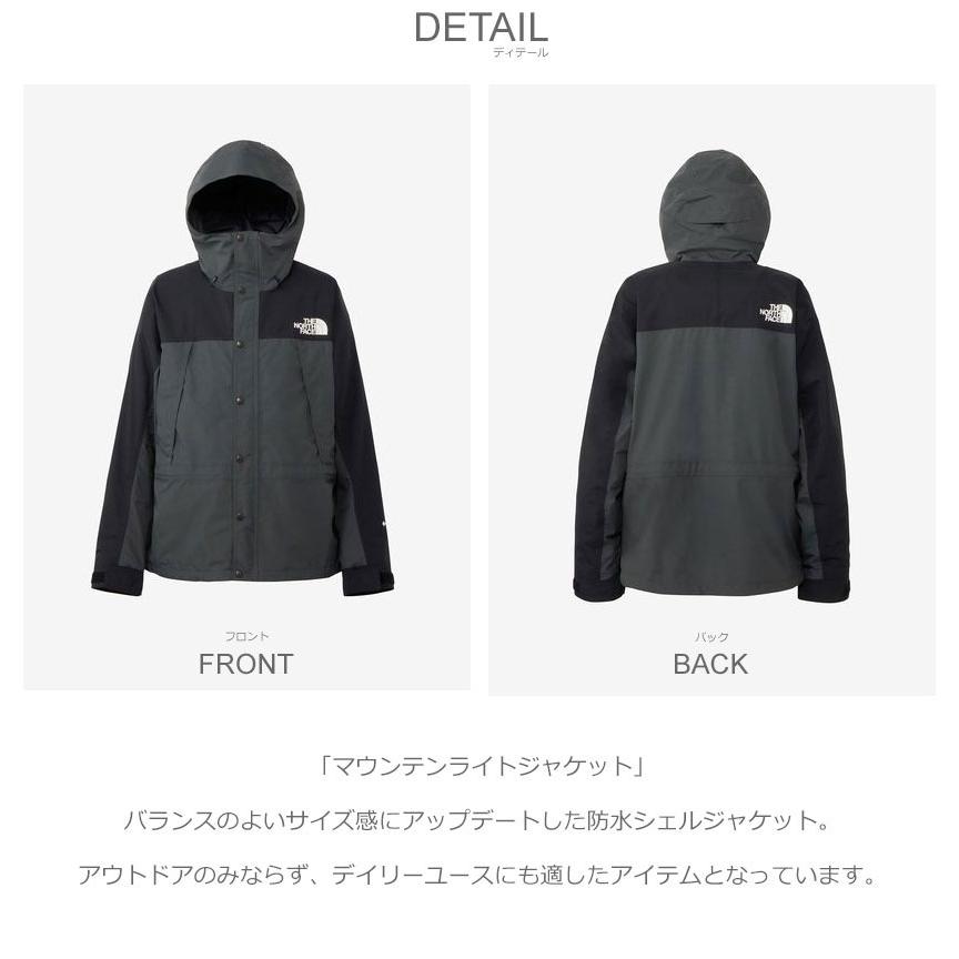 THE NORTH FACE ザ・ノース・フェイス シェルジャケット メンズ THE NORTH FACE ザ・ノース・フェイス シェルジャケット メンズ