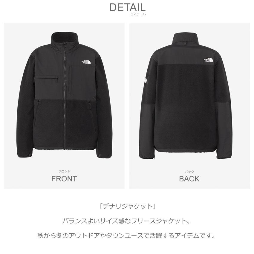 THE NORTH FACE SALE ザ・ノース・フェイス ジャケット メンズ THE NORTH FACE SALE ザ・ノース・フェイス ジャケット メンズ