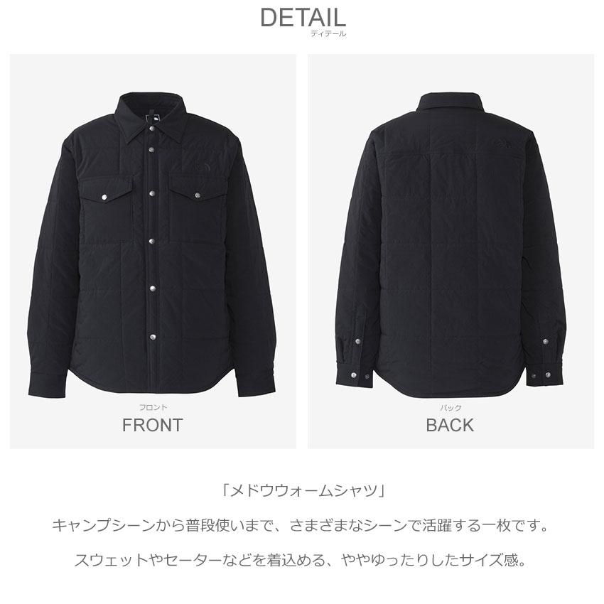 THE NORTH FACE（ザ ノースフェイス） 中綿ジャケット メンズ