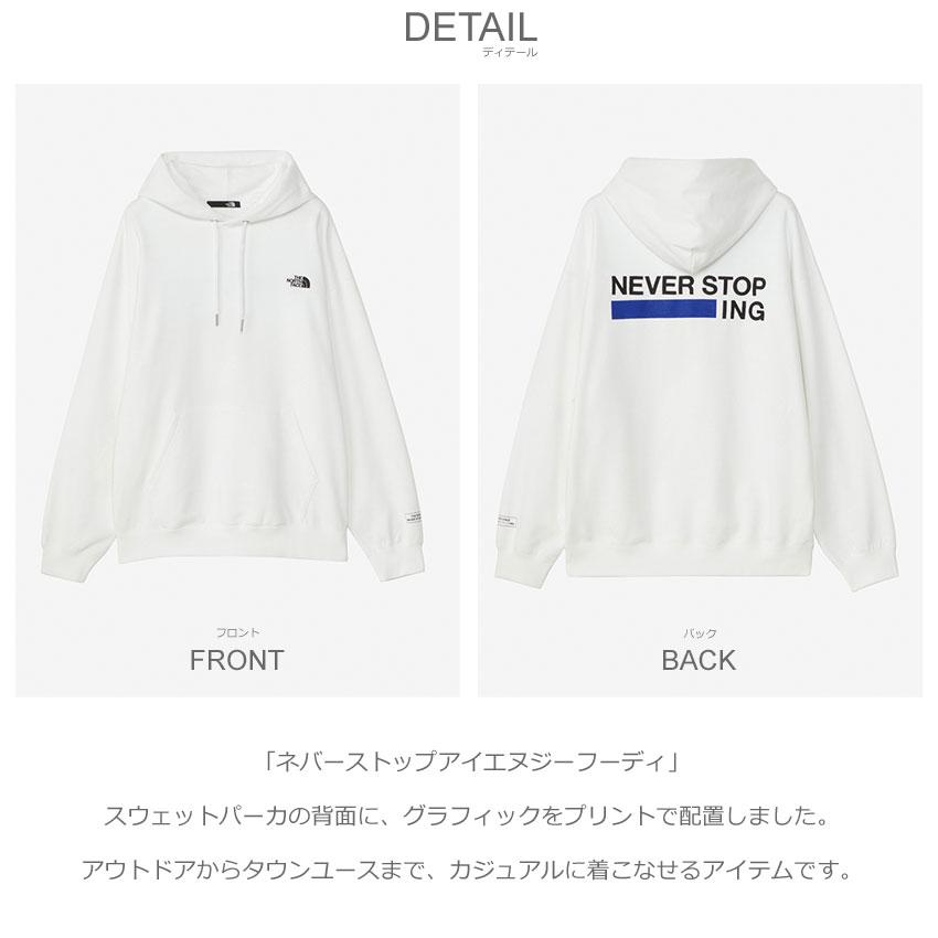 THE NORTH FACE（ザ ノースフェイス） パーカー メンズ レディース
