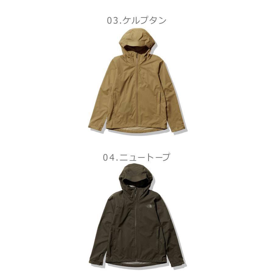 THE NORTH FACE（ザ ノースフェイス） レインジャケット レディース