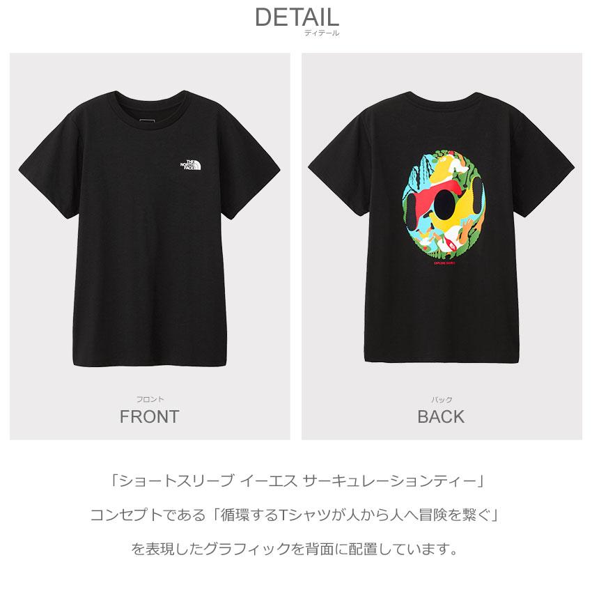 THE NORTH FACE（ザ ノースフェイス） Tシャツ レディース ショート