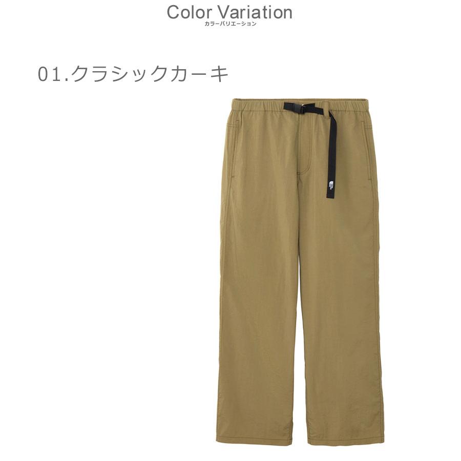 THE NORTH FACE（ザ ノースフェイス） シェルパンツ メンズ コンパクト