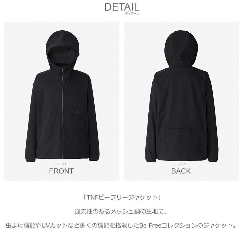 THE NORTH FACE ザ・ノース・フェイス ジャケット メンズ TNF THE NORTH FACE ザ・ノース・フェイス ジャケット メンズ TNF