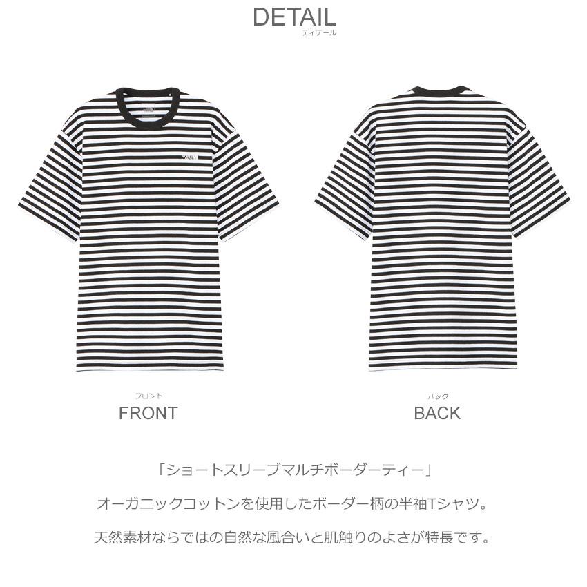 THE NORTH FACE（ザ ノースフェイス） 半袖Tシャツ メンズ ショート