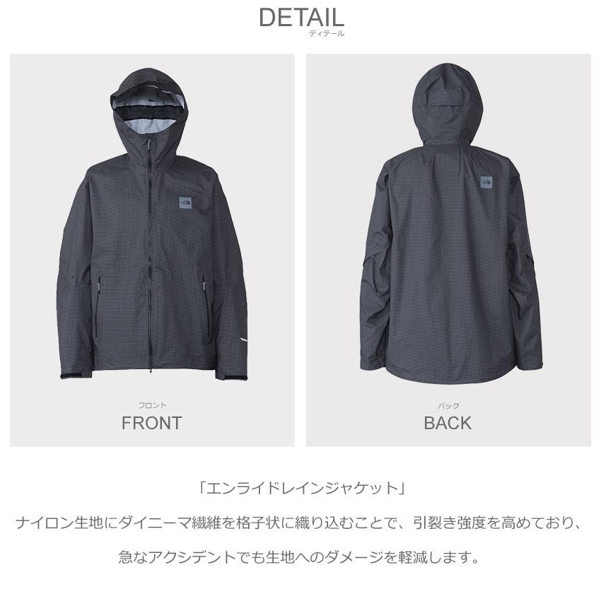 THE NORTH FACE（ザ ノースフェイス） ジャケット メンズ レディース