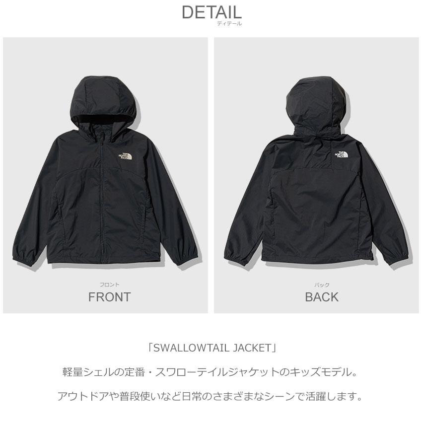 THE NORTH FACE（ザ ノースフェイス） フーディー キッズ ジュニア 