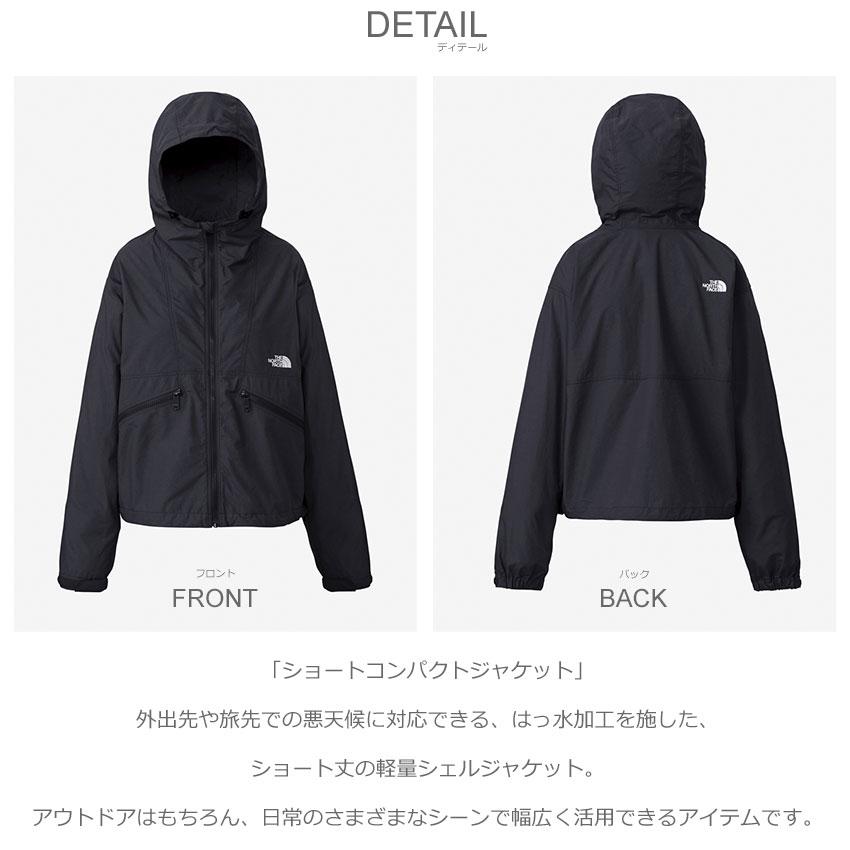 ザ ノースフェイス シェルジャケット レディース ショートコンパクトジャケット THE NORTH FACE NPW22430 レッド 赤 ブラック 黒｜z-craft｜06