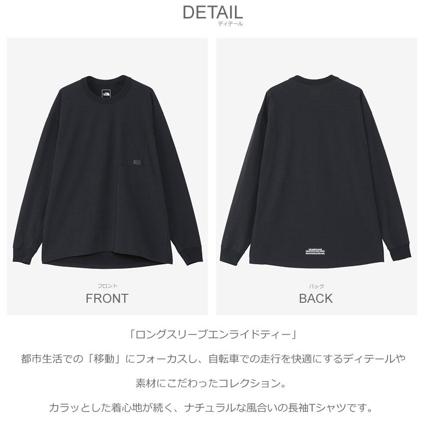 THE NORTH FACE（ザ ノースフェイス） 長袖Tシャツ メンズ レディース