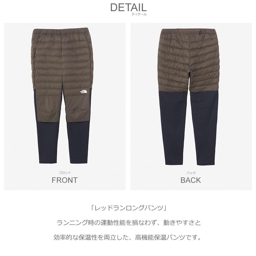 THE NORTH FACE SALE ザ・ノース・フェイス ランニングパンツ THE NORTH FACE SALE ザ・ノース・フェイス ランニングパンツ