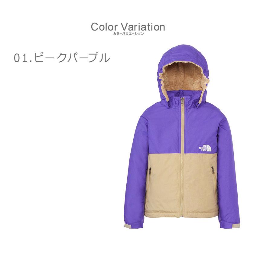 THE NORTH FACE（ザ ノースフェイス） ジャケット キッズ ジュニア