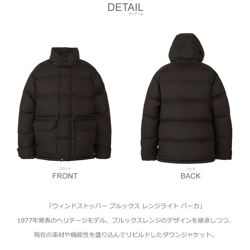 送料無料 ザ ノースフェイス ダウンジャケット メンズ レディース ウィンドストッパー ブルックス レンジライト アウター THE NORTH FACE｜z-craft｜02