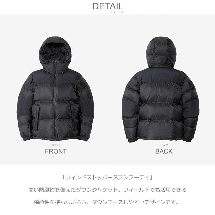 THE NORTH FACE×Taylor design ザ ノースフェイス ダウンジャケット
