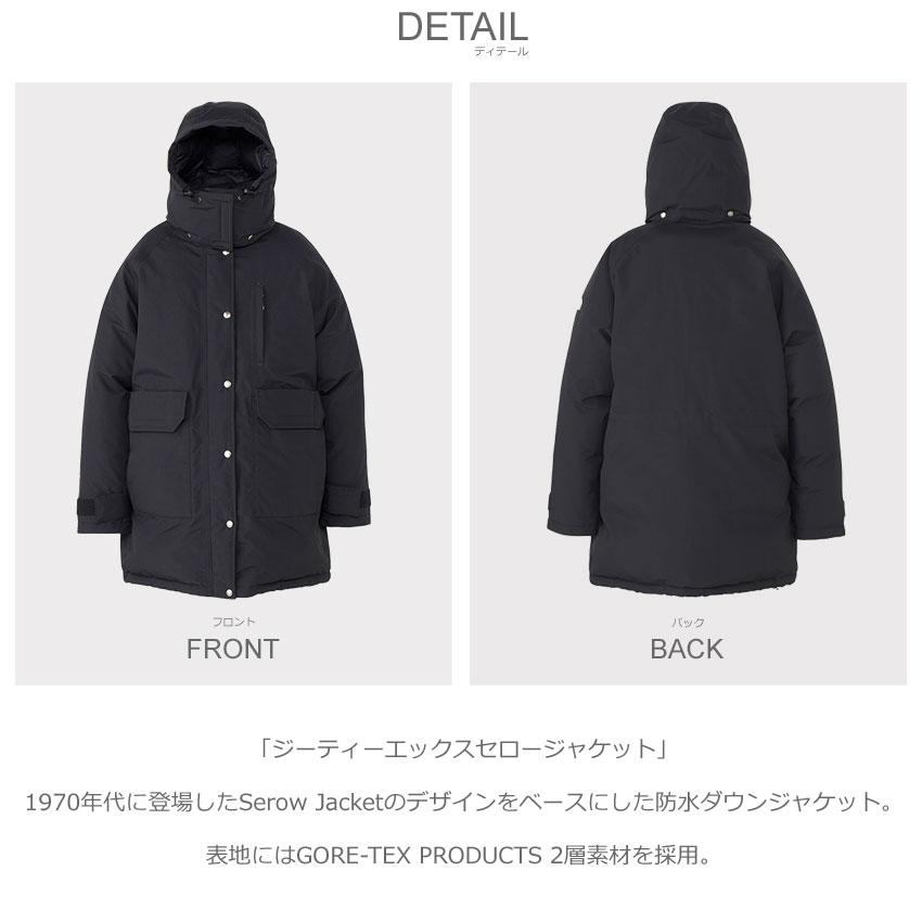 SALE ザ・ノース・フェイス ダウンジャケット レディース ジーティーエックスセロージャケット THE NORTH FACE NDW92430 ブラック 黒 : 24504535 : Z-CRAFT ヤフーショッピング店 - 通販 - Yahoo!ショッピング SALE ザ・ノース・フェイス ダウンジャケット レディース ジーティーエックスセロージャケット THE NORTH FACE NDW92430 ブラック 黒 : 24504535 : Z-CRAFT ヤフーショッピング店 - 通販 - Yahoo!ショッピング