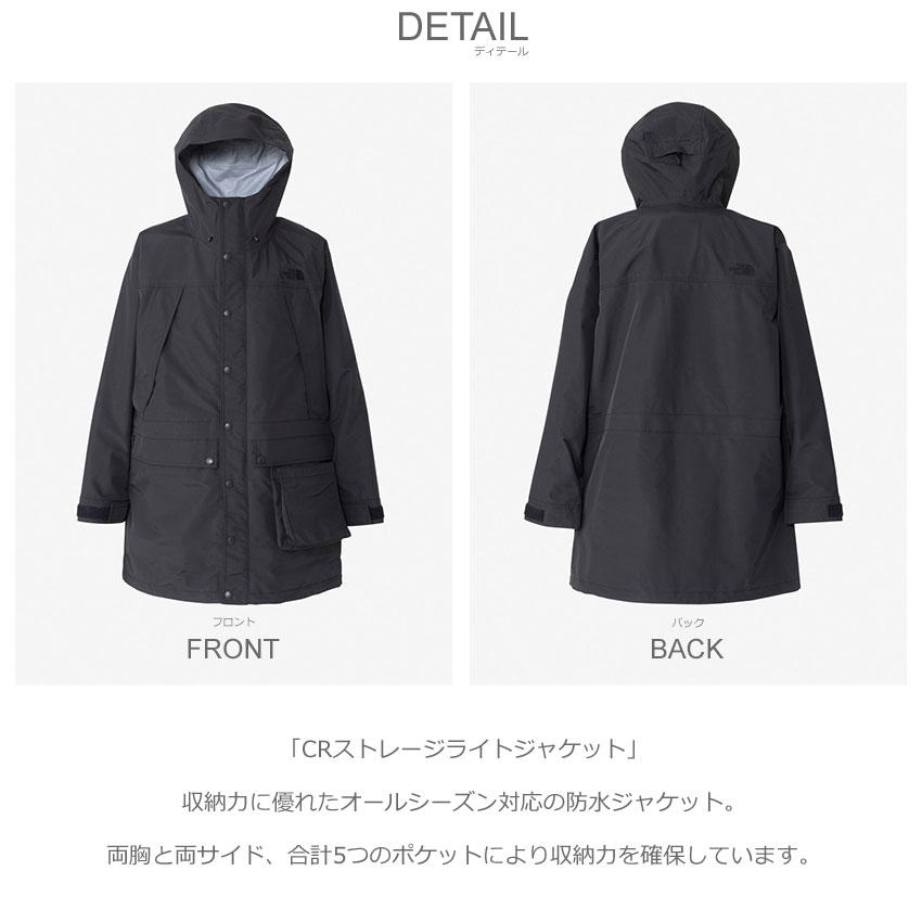 THE NORTH FACE ザ・ノース・フェイス シェルジャケット メンズ THE NORTH FACE ザ・ノース・フェイス シェルジャケット メンズ