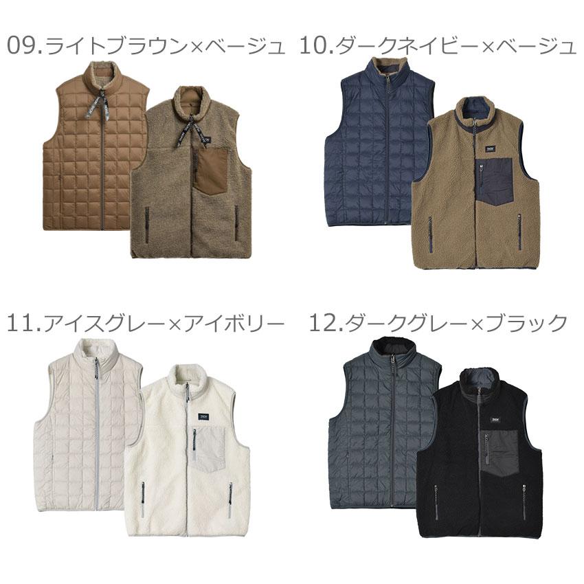 yy様限定　黒タグ　ベージュダウンベスト　リバーシブル　TALONジップ TAION（タイオン） ダウンベスト メンズ レディース ダウン×ボア