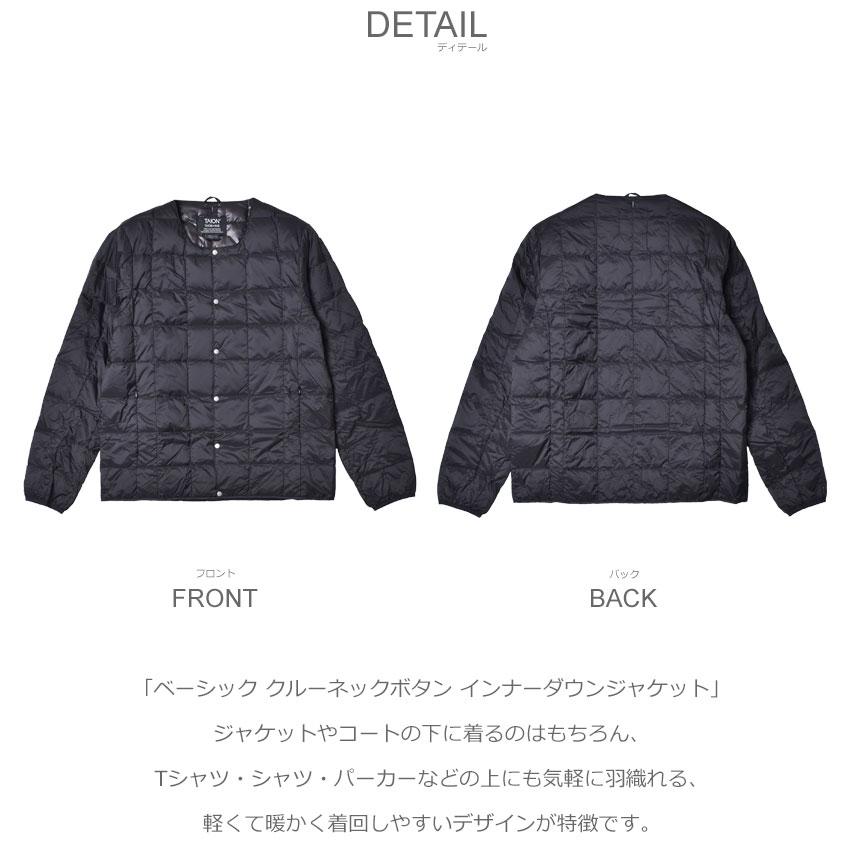 TAION タイオン ダウンジャケット メンズ ベーシック クルー