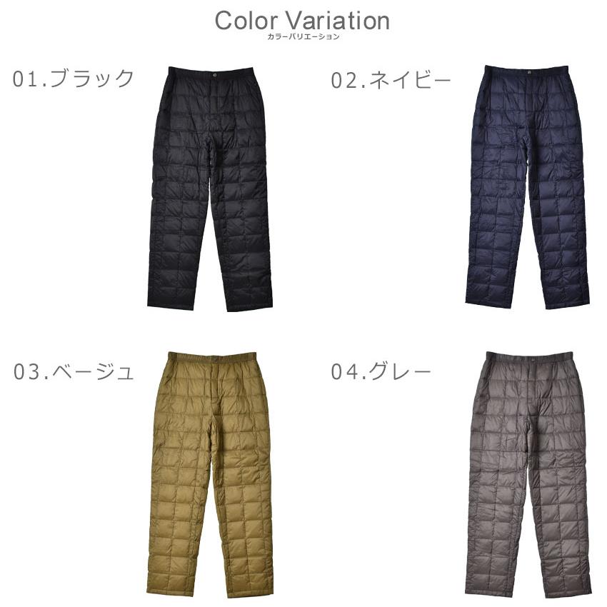 TAION（タイオン） パンツ メンズ レディース レギュラー ダウンパンツ