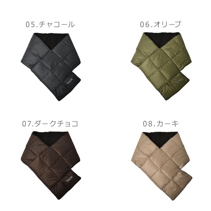 TAION（タイオン） マフラー メンズ レディース ベーシック ダウン