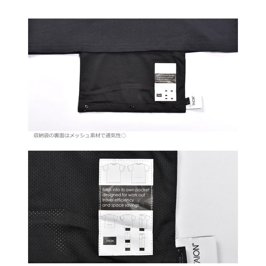 TAION（タイオン） 半袖Tシャツ メンズ レディース ストレージ