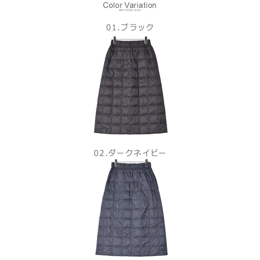 TAION（タイオン） スカート レディース ベーシック セミロングダウン