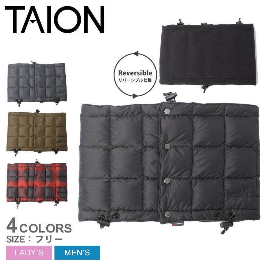 TAION（タイオン） ネックウォーマー メンズ レディース マウンテン