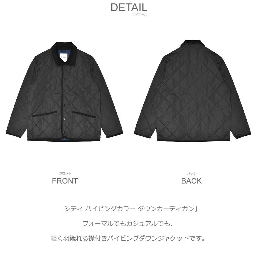 TAION（タイオン） ダウンジャケット メンズ レディース シティ