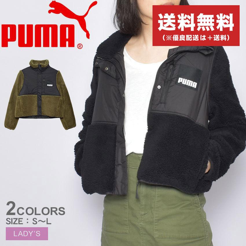 プーマ アウター レディース シェルパ ハイブリッドジャケット Puma ブラック 黒 カーキ アウター ジャケット 防寒 上着 2455 0215 マスク スニーカーならz Craft 通販 Yahoo ショッピング