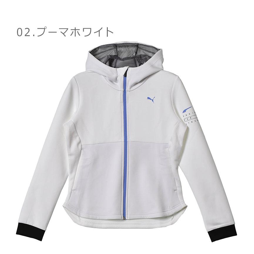 PUMA 送料無料 プーマ ジャージ レディース ストレングス PUMA 送料無料 プーマ ジャージ レディース ストレングス