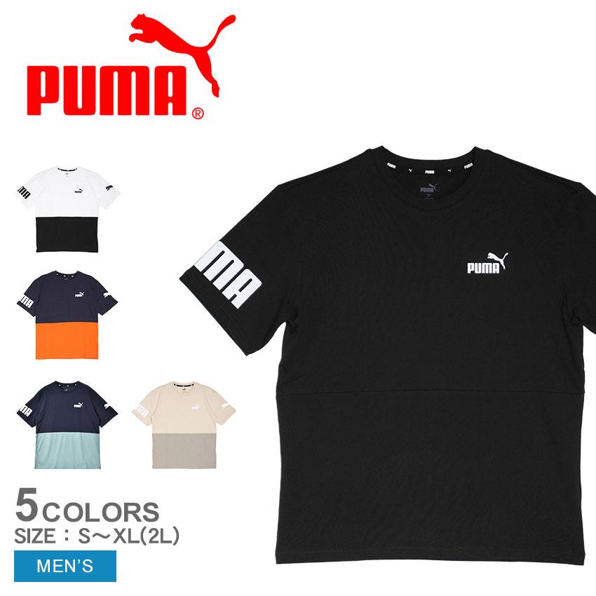 PUMA （ネコポス配送） プーマ 半袖Tシャツ メンズ POWER カラー