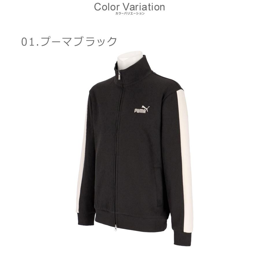 PUMA SALE プーマ パンツ メンズ コア ヘリテージ ワッフル PUMA SALE プーマ パンツ メンズ コア ヘリテージ ワッフル