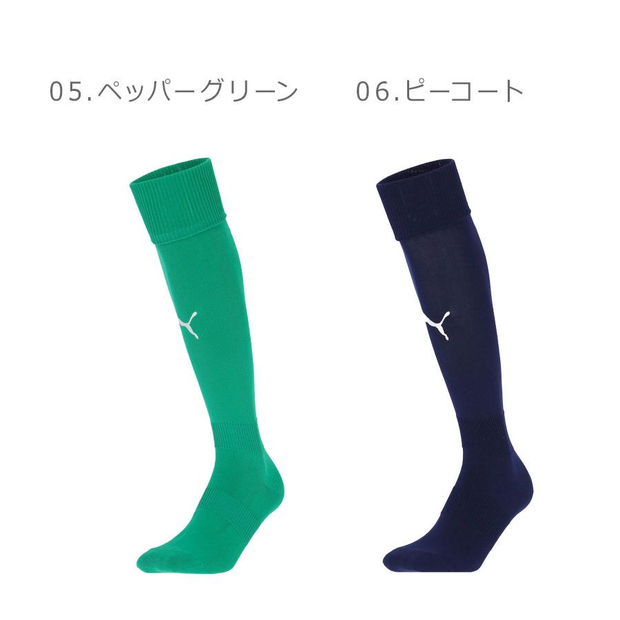 PUMA（プーマ） （ネコポス配送） ソックス メンズ メンズ サッカー