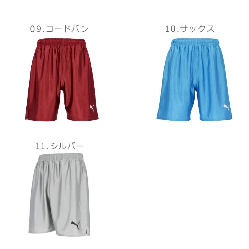 PUMA（プーマ） ショートパンツ メンズ リーガ ショーツ コア PUMA
