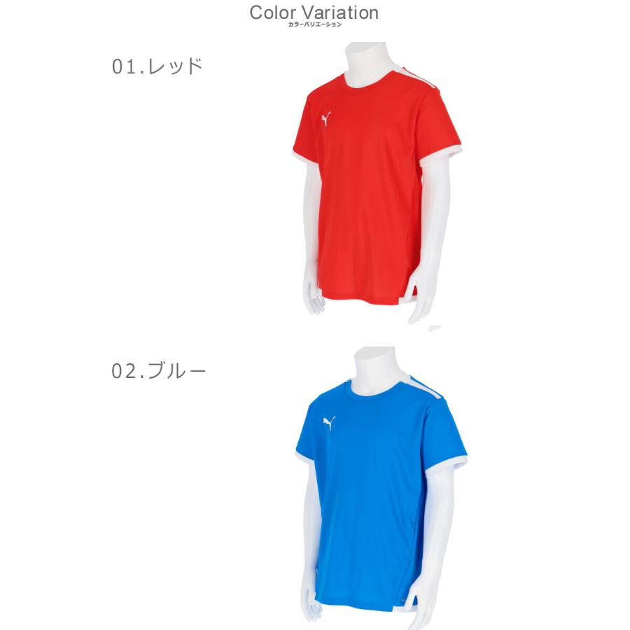 PUMA（プーマ） 半袖Tシャツ キッズ TEAM LIGAゲームシャツ PUMA