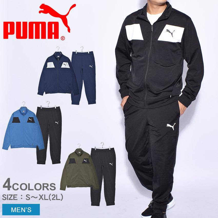 プーマ セットアップジャージ メンズ Techstripe トレーニングスーツ Puma 5876 ブラック 黒 ネイビー カーキ ウェア トップス 2455 0996 マスク スニーカーならz Craft 通販 Yahoo ショッピング