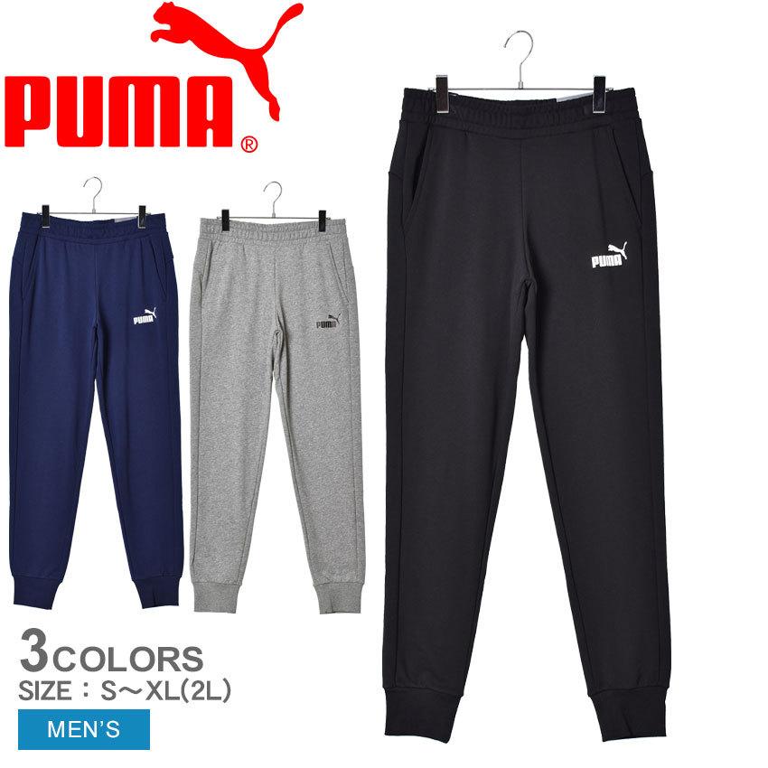 30 以上off プーマ パンツ メンズ Ess ロゴパンツ Puma 5730 ブラック 黒 グレー ネイビー ウエア スエット スウェット スウェットパンツ 2455 1015 マスク スニーカーならz Craft 通販 Yahoo ショッピング
