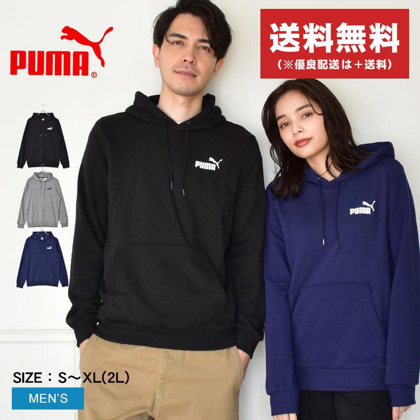 PUMA GOLF エクセレントパーカー Sサイズ PUMA GOLF エクセレントパーカー Sサイズ PUMA GOLF エクセレント