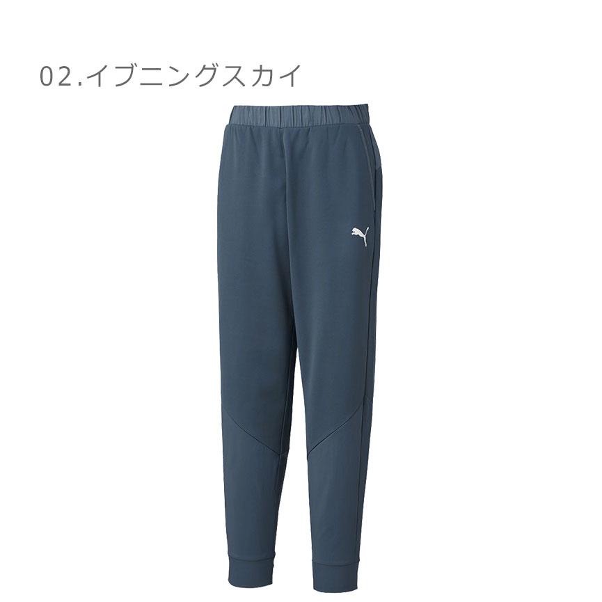 PUMA（プーマ） パンツ メンズ トレインオールデイ パワーフリース