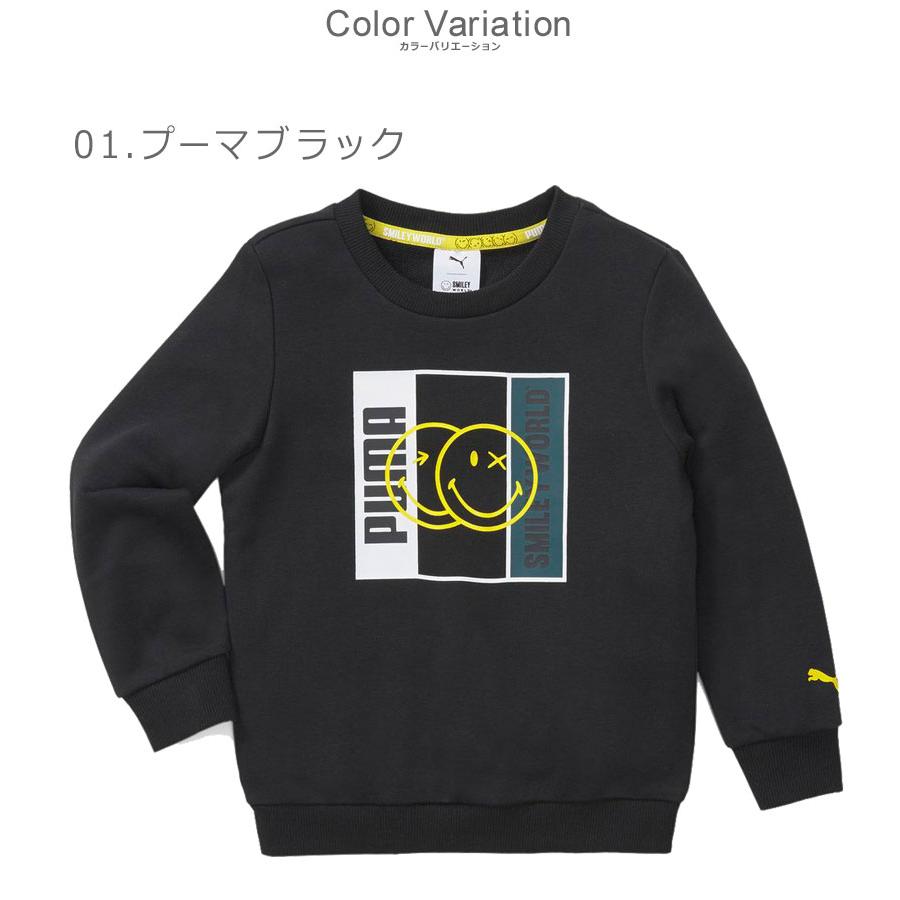 JIMMY CHOO きらきらお星様ロゴTシャツ &amp;PUMAパステルスウェット PUMA プーマ メンズ バスケットボール PUMA x ポケモン 半袖 Tシャツ I