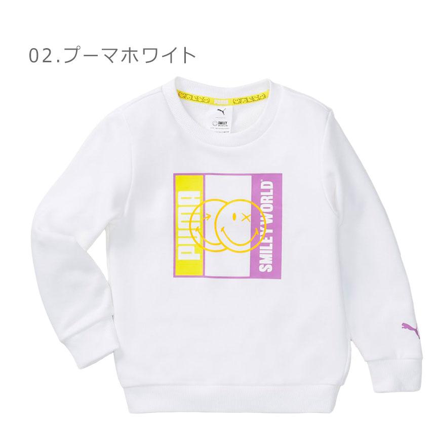 PUMA（プーマ） スウェット キッズ ジュニア 子供 クルースウェット TR