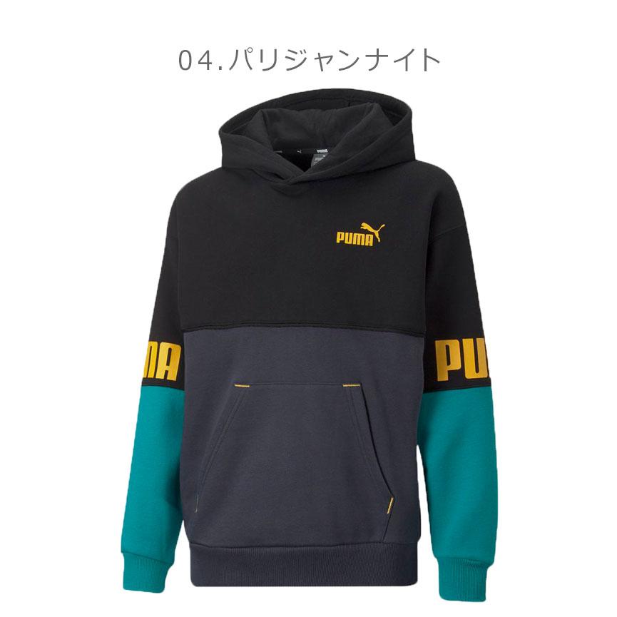 PUMA 送料無料 プーマ パーカー キッズ ジュニア 子供 パワー PUMA 送料無料 プーマ パーカー キッズ ジュニア 子供 パワー