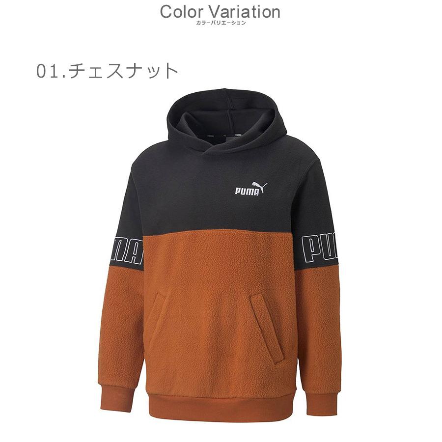 PUMA（プーマ） スウェット メンズ PUMA POWER ウィンタライズ