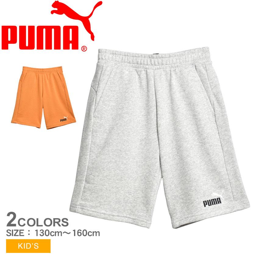 PUMA（プーマ） ジャージ キッズ ジュニア 子供 ショートパンツ ESS+ 2