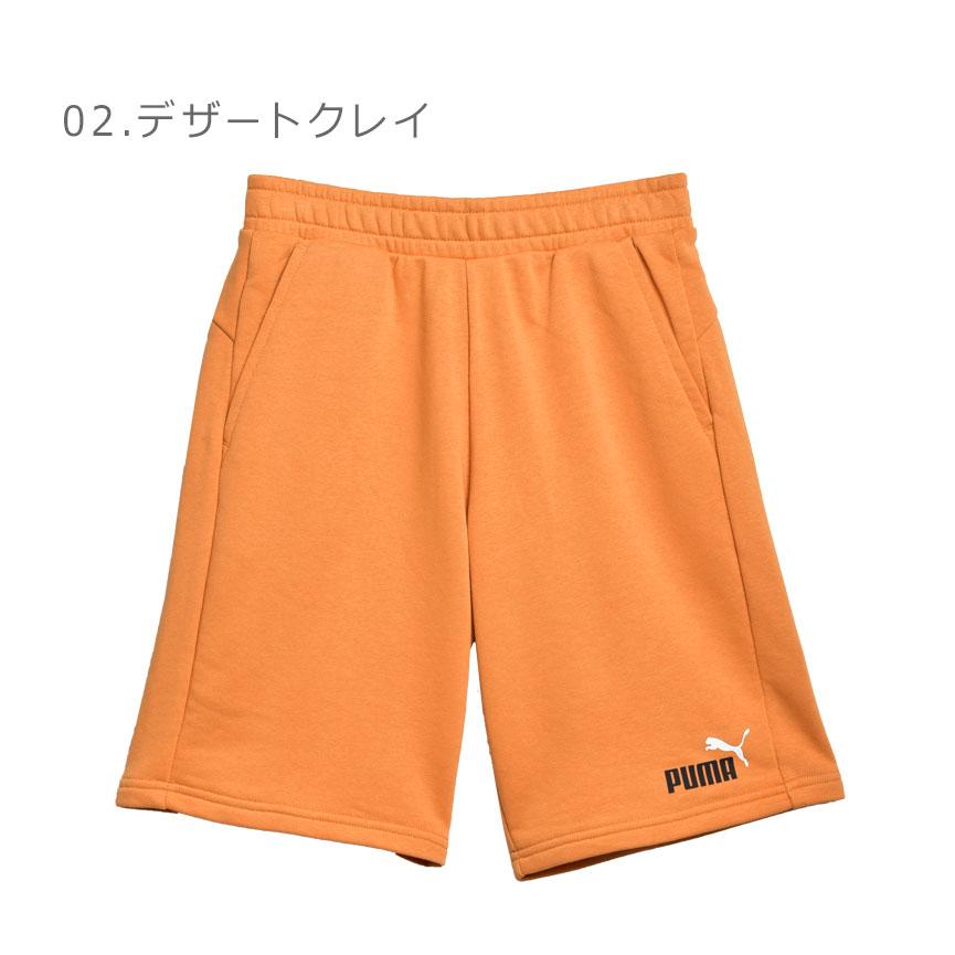 PUMA（プーマ） ジャージ キッズ ジュニア 子供 ショートパンツ ESS+ 2