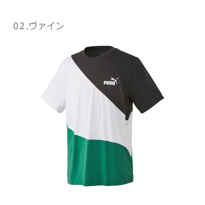 PUMA 　 Tシャツ ショートスリーブ　　オリーブ PUMA（プーマ） （ネコポス配送） 半袖Tシャツ メンズ PUMA POWER