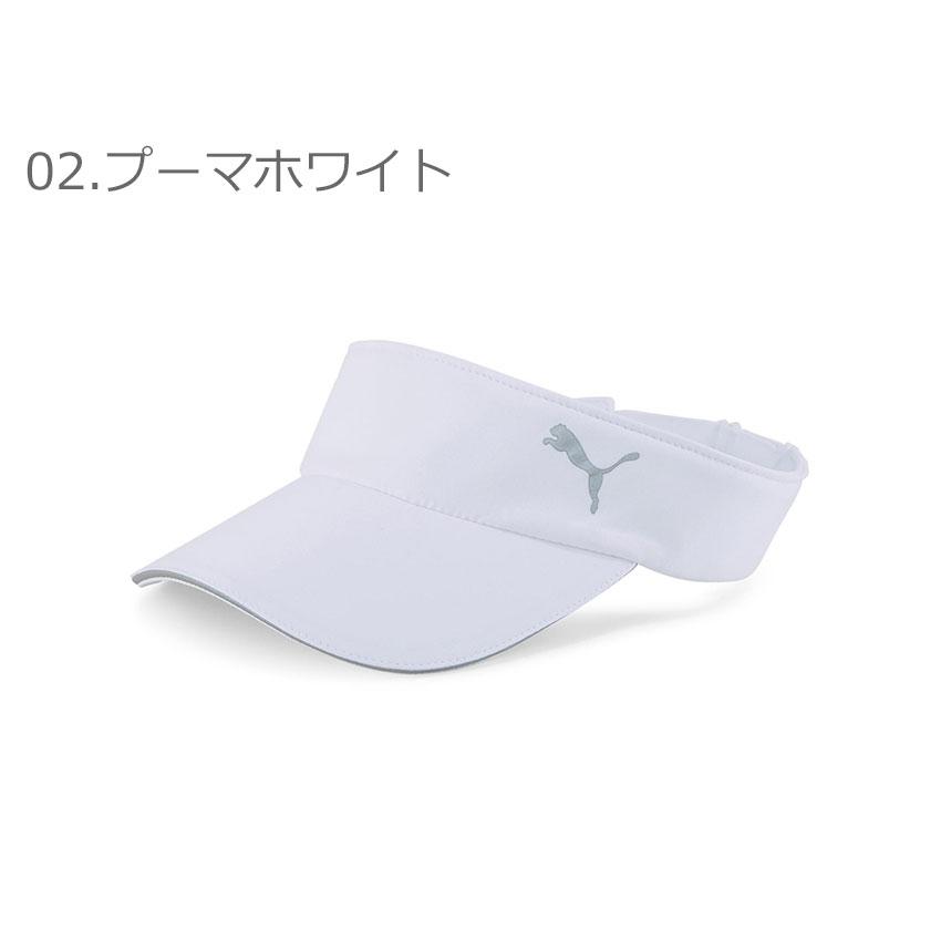 PUMA プーマ サンバイザー メンズ レディース ランニング PUMA プーマ サンバイザー メンズ レディース ランニング