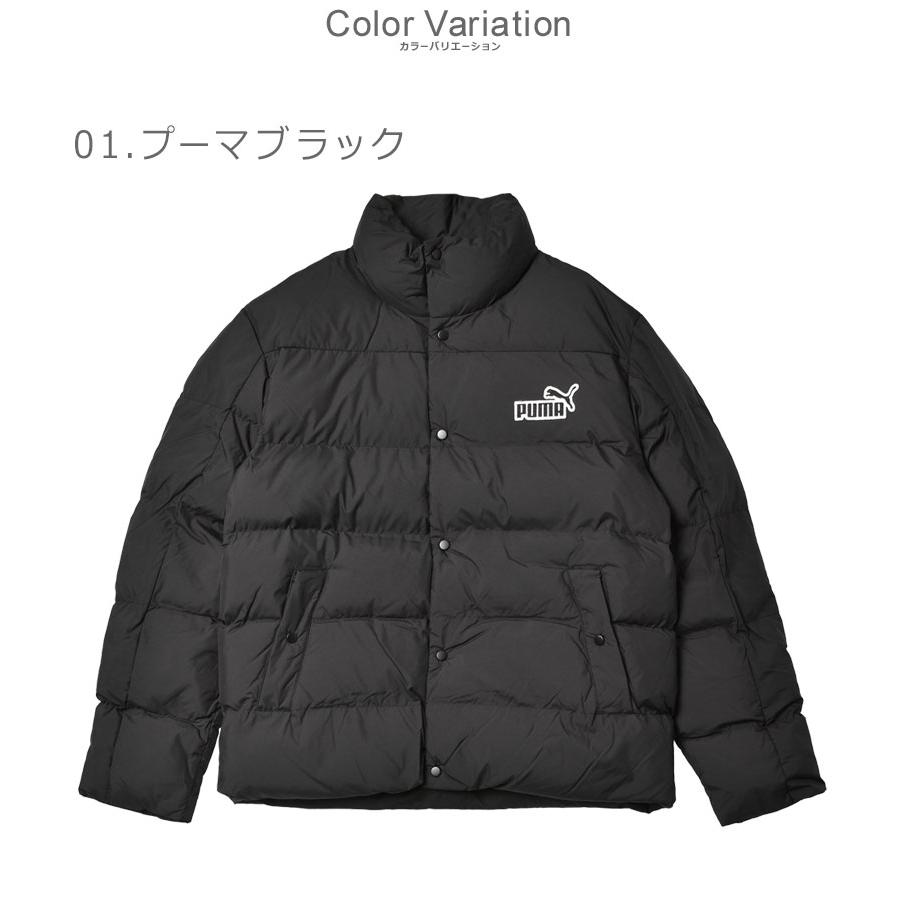 新作随時アップ中 プーマ アウター メンズ BETTER POLYBALL PUFFER PUMA 678347 ブラック 黒 ブラウン 上着 防寒 中綿ジャケット ジャケット 中綿